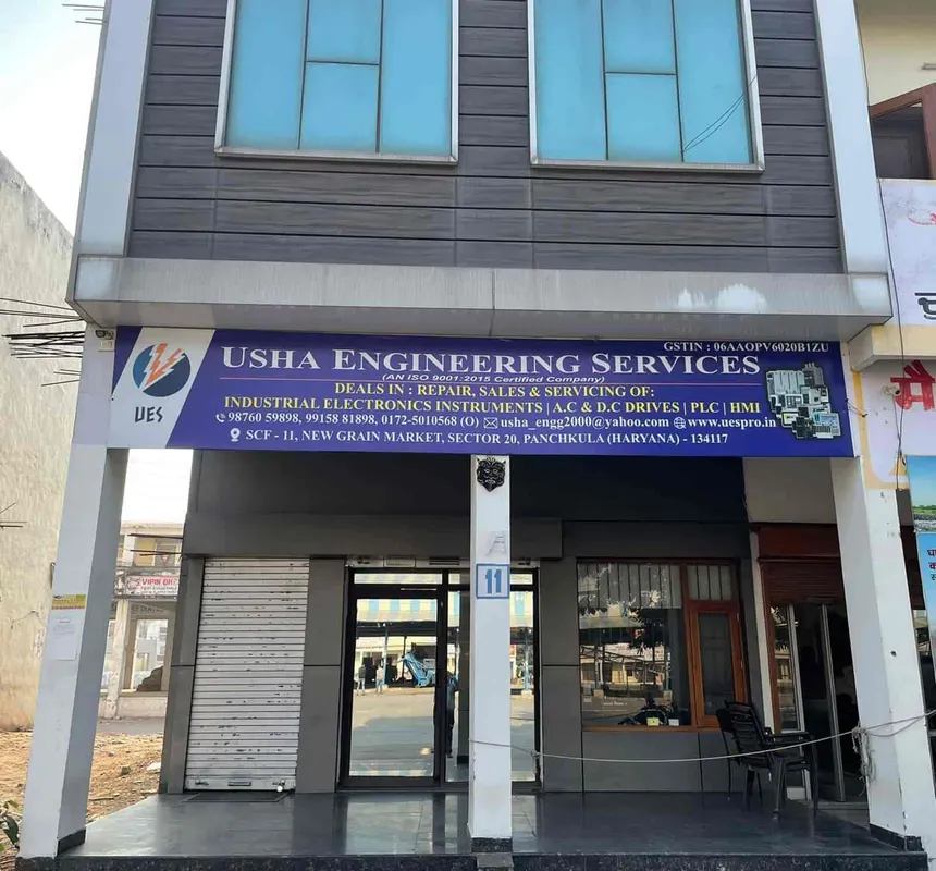 Usha Engineering Office